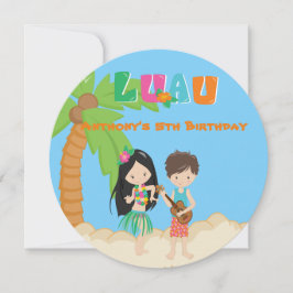 パームツリー丸型ルアウパーティー招待状 招待状