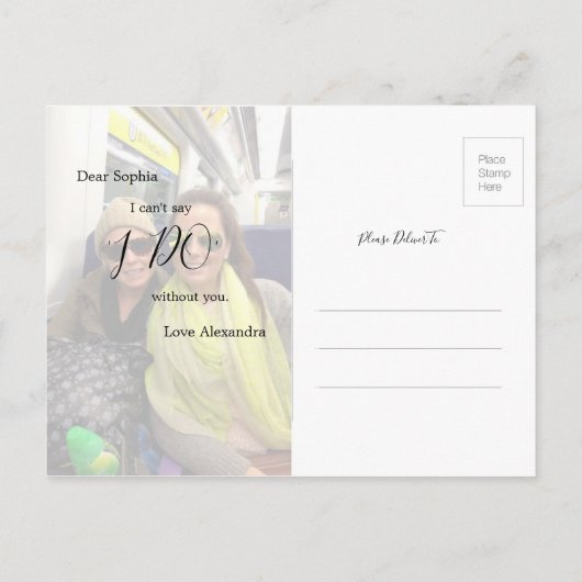 パームツリー私のブライドメイド招待状 インビテーションポストカード (裏面)