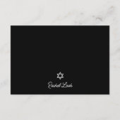 パームツリー カスタム バット ミツバ祭り 返信カード 同封用 エンクロージャーカード (裏面)