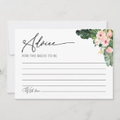 パームハイビスカストロピカルブライダルシャワーアドバイスカード 招待状 (正面)