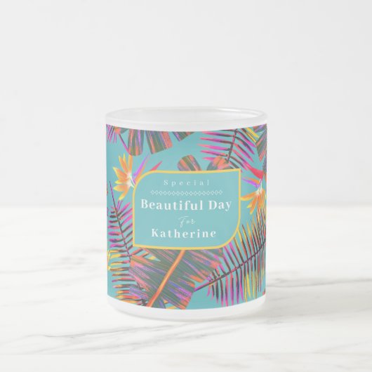 パームパラダイスティール(緑がかった色) フロストグラスマグカップ (中央)