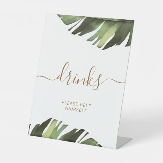 パーム熱帯フローラシャワードリンクの看板 台座サイン (正面)