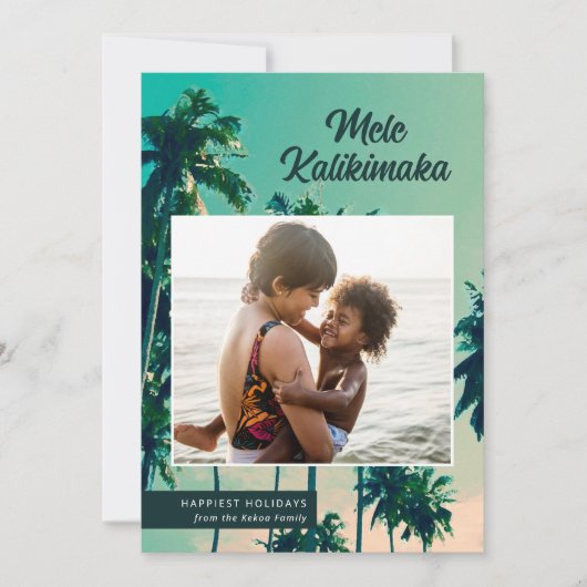パーム絵を描ツリーMelle Kalikimaka写真クリスマス シーズンカード (正面)