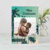 パーム絵を描ツリーMelle Kalikimaka写真クリスマス シーズンカード (スタンド正面)