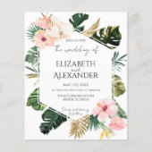 パーム葉ハイビスカス熱帯緑結婚園 (正面)