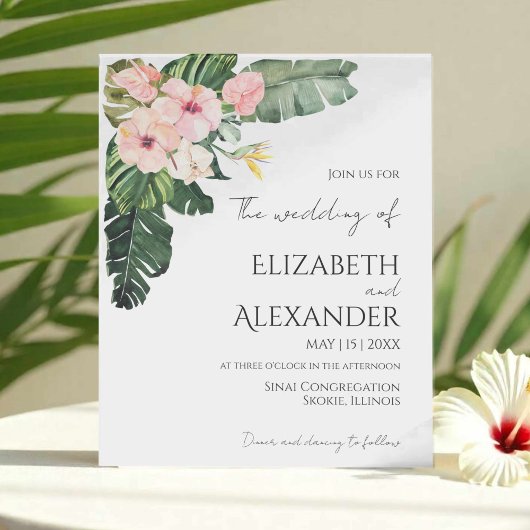 パーム葉ハイビスカス熱帯緑結婚園