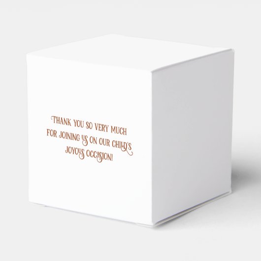 パーム・クロスパーソナライズされたがバプテスマを願う フェイバーボックス (裏面サイド)