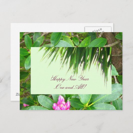パーム・ツリーとシャクナゲ新年のはがき シーズンポストカード (正面/裏面)