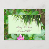 パーム・ツリーとシャクナゲ新年のはがき シーズンポストカード (正面)
