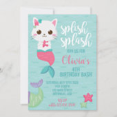 パーメイドマーメイド子猫プールパーティー誕生日パーティー 招待状 (正面)