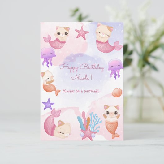 パーメイド猫マーメイドかわいい女の子ハッピーバースデー カード (スタンド正面)