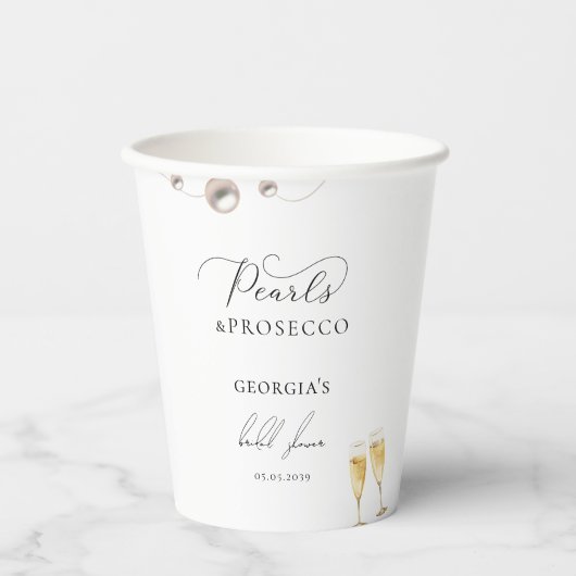 パールとプロセッコシャンパン テーマのブライズシャワー 紙コップ (正面)