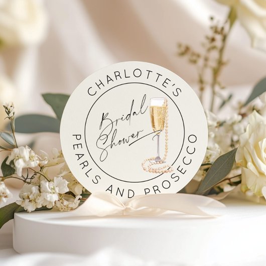 パールとプロセッコ 現代スクリプト  ブライダルシャワー ラウンドシール