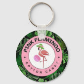 パールキーチェーン キーホルダー (裏面)