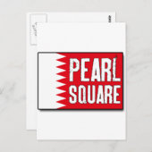 パールスクエア ポストカード (正面/裏面)