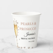 パールスプロセッコブライダルシャワーパーティー 紙コップ (正面)