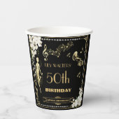 パールズホワイトフローラアールデコギャツビー20s誕生日 紙コップ (正面)