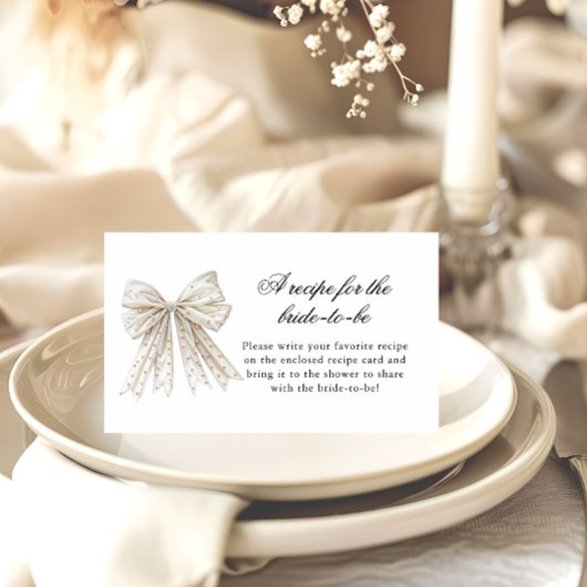 パールズボウブライダルシャワーレシピフォーザブライド エンクロージャーカード