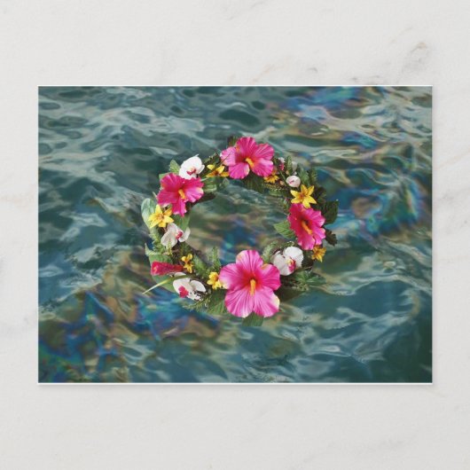 パールハーバー.jpg ポストカード (正面)