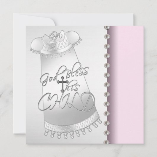 パールピンクホワイトベイビーガールクリスニング招待状 招待状 (正面)