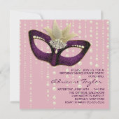 パールピンクマスカレードパーティの招待状 招待状 (裏面)