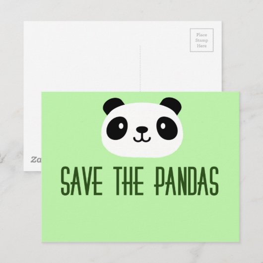 パ救ンダ ポストカード (正面/裏面)