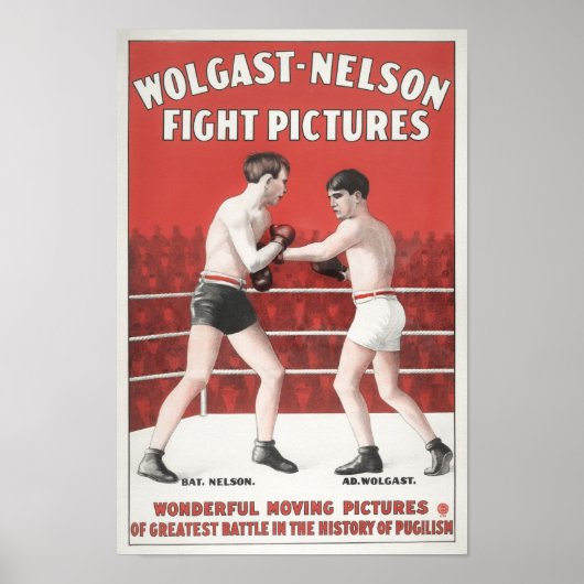 パ素晴らしギリの歴史の中での戦い ポスター (正面)