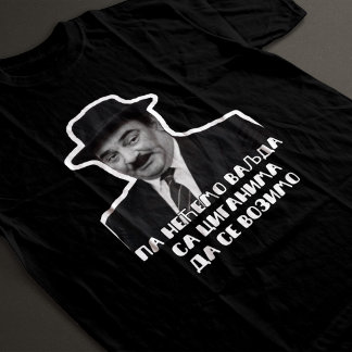 パ・ネチョモ・ヴァリャダ Tシャツ