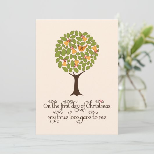 パtridge in a Pearの木のホリデーギフト交換 招待状 (スタンド正面)