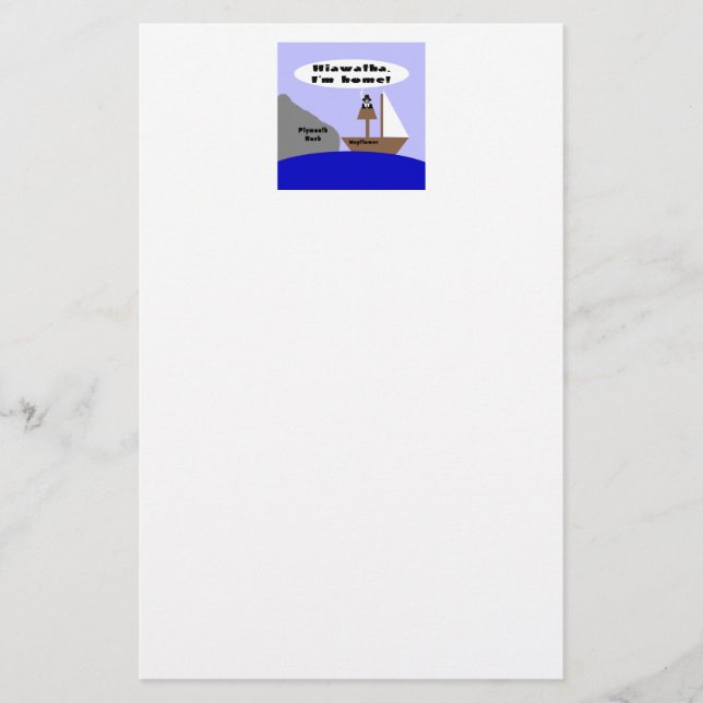 ヒアワサ、俺は帰ってきた (正面)