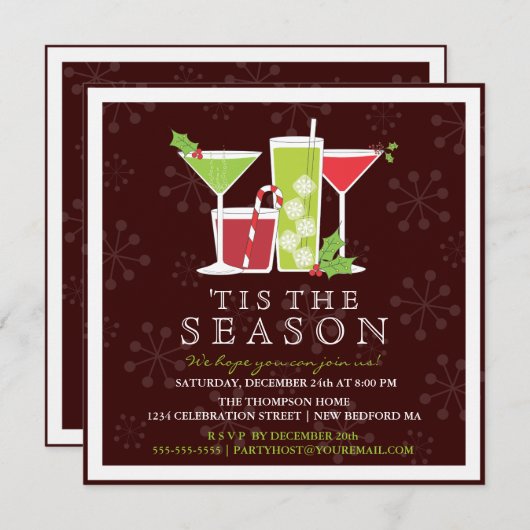 ヒイラギのすてきなクリスマスのカクテルのパーティの招待状 招待状 (正面/裏面)