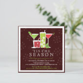 ヒイラギのすてきなクリスマスのカクテルのパーティの招待状 招待状 (スタンド正面)