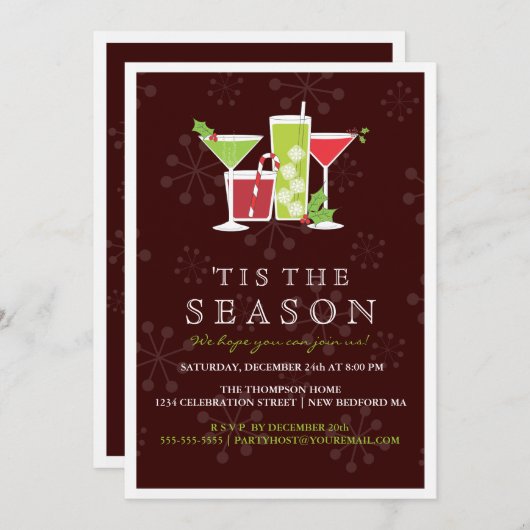 ヒイラギのすてきなクリスマスのカクテルのパーティの招待状 招待状 (正面/裏面)