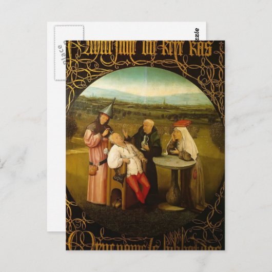 ヒエロニムス・ボッシュによる愚行の治療法 ポストカード (正面/裏面)