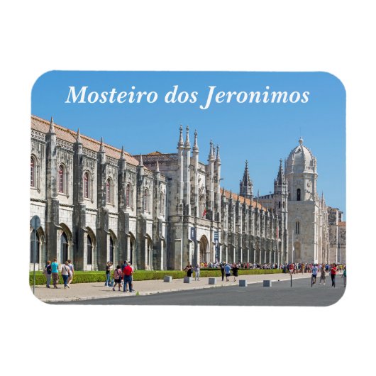 ヒエロニムティ修道院のビュー。 マグネット (横)