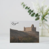 ヒガカーン廟 ポストカード (スタンド正面)