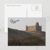 ヒガカーン廟 ポストカード (正面/裏面)