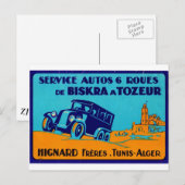 ヒグナードフリーチュニレトロラベルポストキャット ポストカード (正面/裏面)