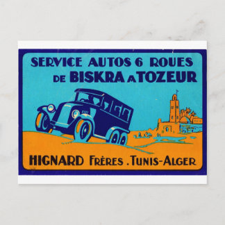 ヒグナードフリーチュニレトロラベルポストキャット ポストカード