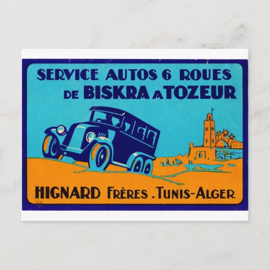 ヒグナードフリーチュニレトロラベルポストキャット ポストカード (正面)