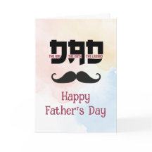 ヒゲの伝説 父の日のヒゲ オーダーメイド