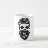 ヒゲを剃るな コーヒーマグカップ (中央)