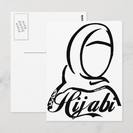 ヒジャビ ポストカード (正面/裏面)