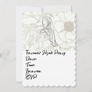 ヒジャブパーティー 招待状