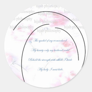 ヒジャブ哲学ステッカー ラウンドシール