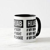 ヒジャブ – 私の体 – イスラムフェミニスト  マグカップ (正面右)