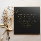 ヒジュリ1447年イスラム新年グリーティングカード ノートカード