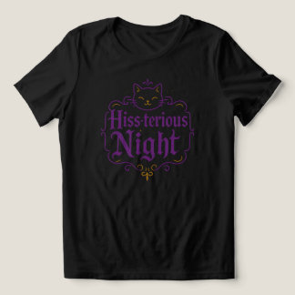 ヒステリー夜 | ブラックのみ トライブレンドＴシャツ