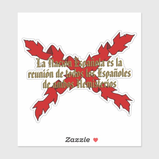 ヒスパニダド シール (シート)