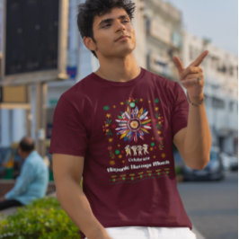 ヒスパニック伝統月ラティーノフラッグスサンフラワーデ Tシャツ